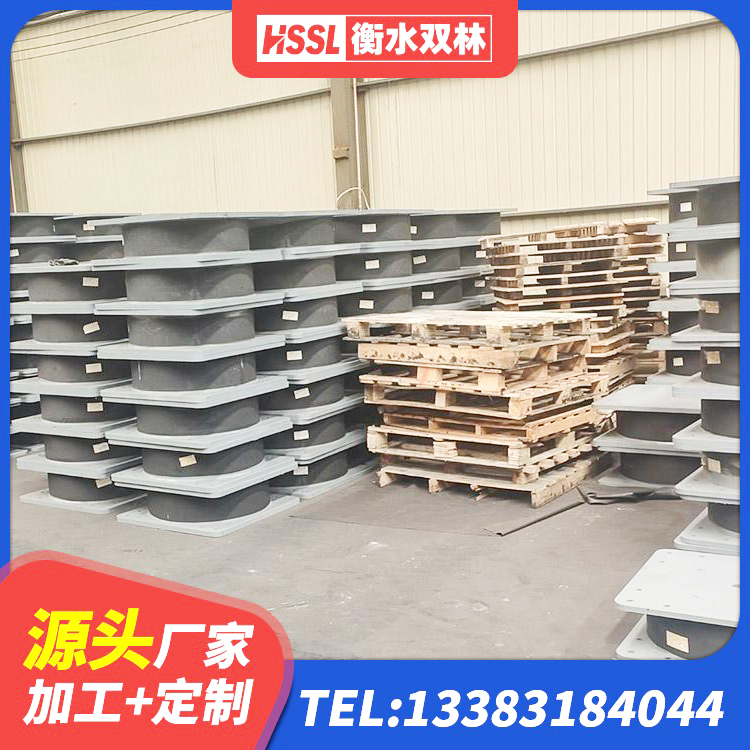 铜官区建筑Y4Q铅芯橡胶隔震支座厂家 铜官区LRB300铅芯支座源头工厂 铜官区高阻尼支座源头工厂 铜官区建筑减震橡胶隔震支座厂商 - 第8张