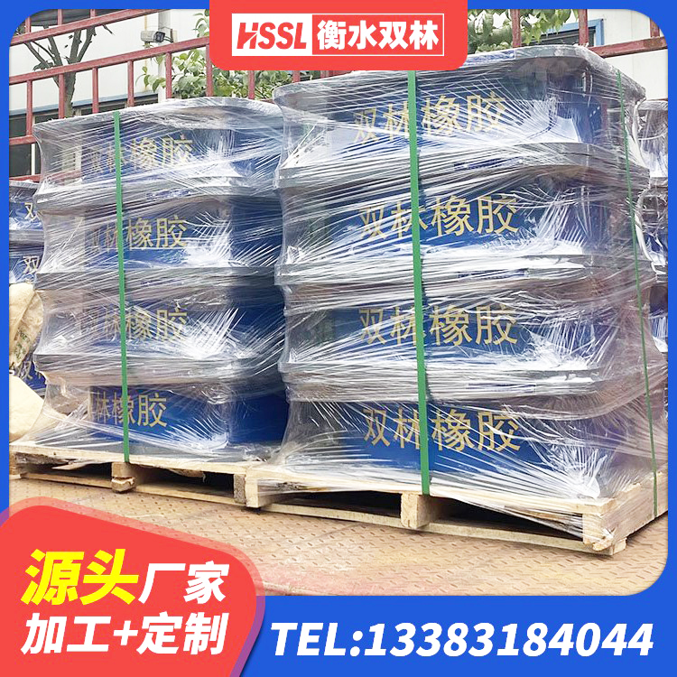铜官区高阻尼橡胶隔震支座厂家电话 铜官区LRB700橡胶隔震支座什么价格 铜官区建筑橡胶隔震支座价格多少 铜官区方形隔震支座什么价格 - 第2张