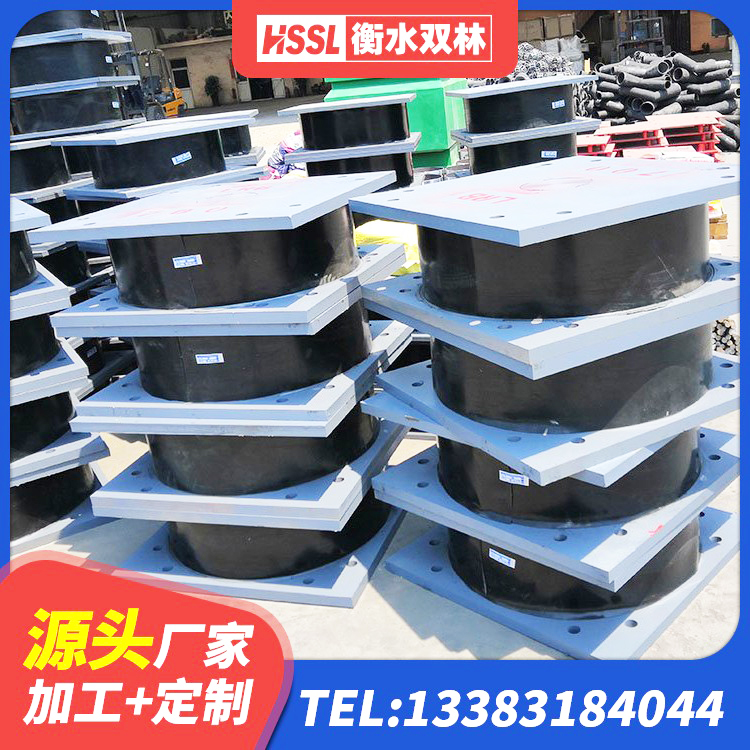 铜官区建筑橡胶型隔震支座 铜官区建筑防震隔震支座厂家 铜官区HDR1300支座生产厂家 铜官区LRB铅芯隔震支座600厂家 - 第4张