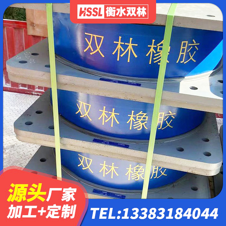 铜官区建筑减震橡胶隔震支座厂商厂家 铜官区橡胶隔震支座LNR-700厂家 铜官区固定型抗震支座报价 铜官区圆形高阻尼橡胶隔震支座源头工厂 - 第4张