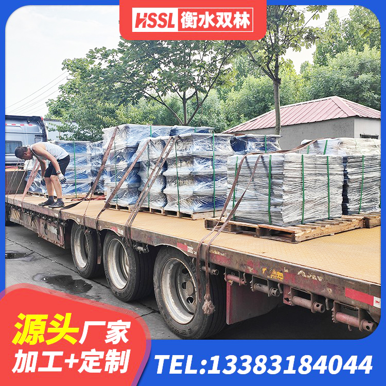 铜官区建筑圆形铅芯隔震支座 铜官区LRB400支座厂家 铜官区LNR600天然隔震支座厂家电话 铜官区橡胶隔震支座加工厂家 - 第8张