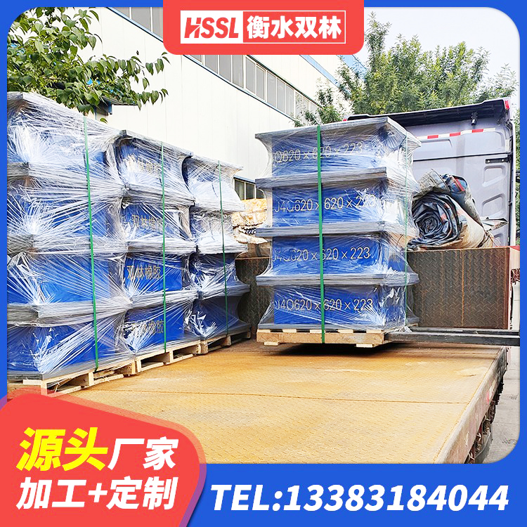 铜官区LNR橡胶隔震支座D900源头工厂 铜官区厚肉橡胶隔震支座源头工厂 铜官区建筑高阻尼铅芯隔震支座源头工厂 铜官区LNR橡胶支座D420多少钱 - 第2张