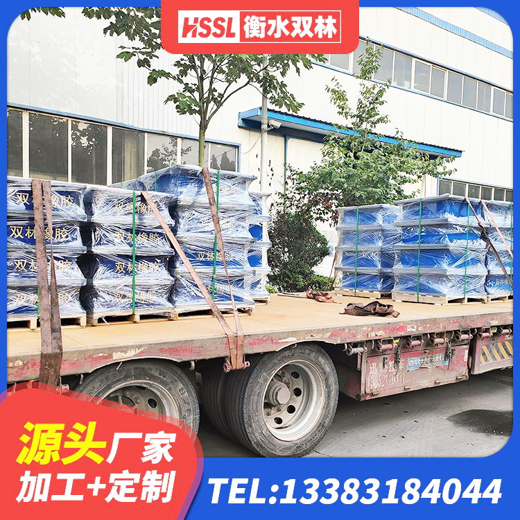 铜官区建筑橡胶型隔震支座 铜官区建筑防震隔震支座厂家 铜官区HDR1300支座生产厂家 铜官区LRB铅芯隔震支座600厂家 - 第8张