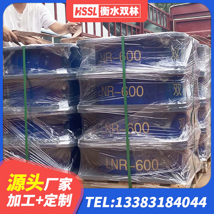 铜官区HDR400高阻尼橡胶隔震支座什么价格 铜官区Y4Q铅芯橡胶隔震支座生产厂家 铜官区建筑防震支座源头工厂 铜官区LRB建筑隔震支座 - 第9张