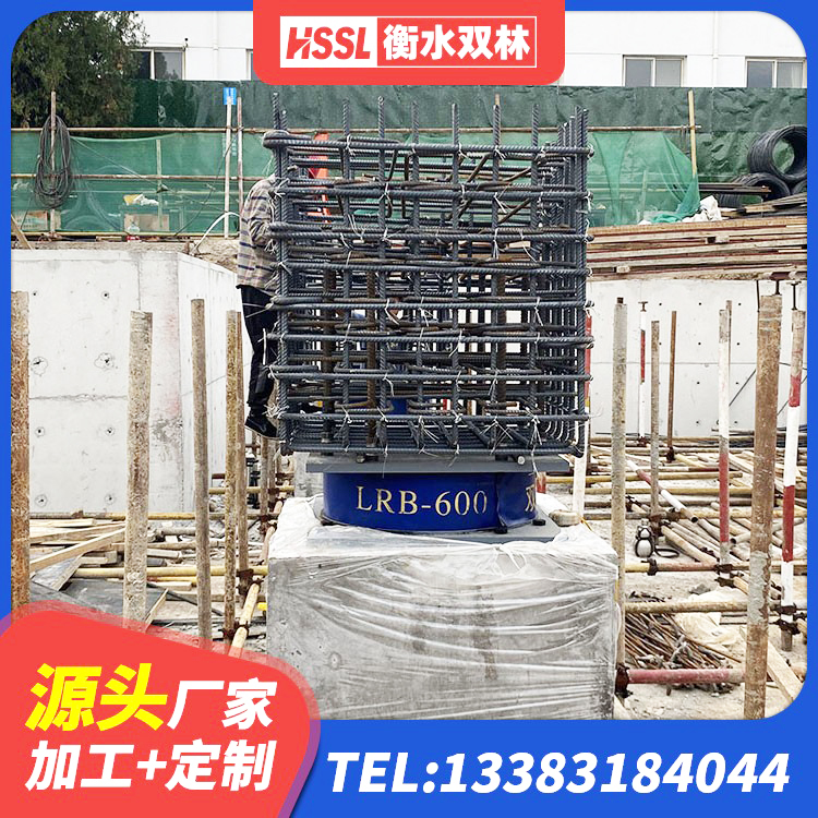 铜官区LRB隔震支座700(II型)厂家 铜官区建筑抗震支座 铜官区LNR天然橡胶支座 铜官区LRB600铅芯支座厂家 - 第2张