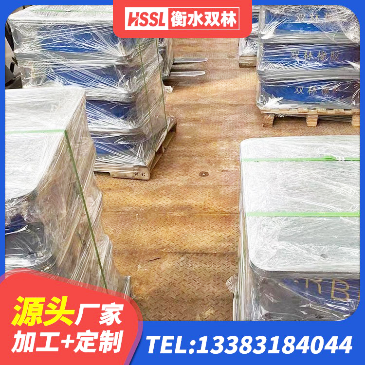 铜官区建筑圆形铅芯隔震支座 铜官区LRB400支座厂家 铜官区LNR600天然隔震支座厂家电话 铜官区橡胶隔震支座加工厂家 - 第2张