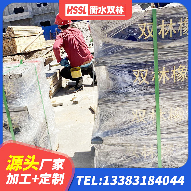 铜官区建筑天然橡胶隔震支座LNR900源头工厂 铜官区建筑铅芯减隔震支座源头工厂 铜官区LRB900铅芯隔震支座源头工厂 铜官区LNR800支座什么价格 - 第4张