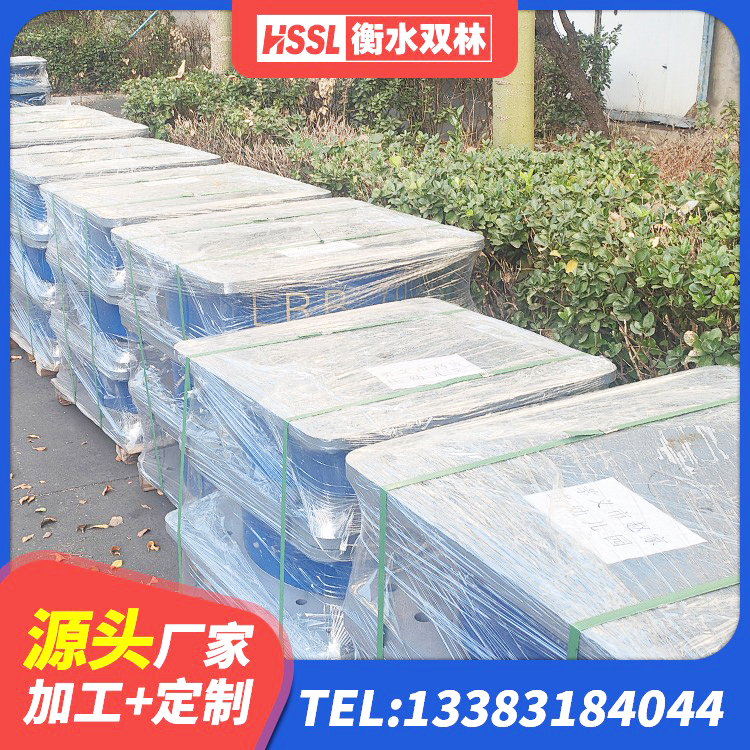 铜官区建筑Y4Q铅芯橡胶隔震支座厂家 铜官区LRB300铅芯支座源头工厂 铜官区高阻尼支座源头工厂 铜官区建筑减震橡胶隔震支座厂商 - 第6张