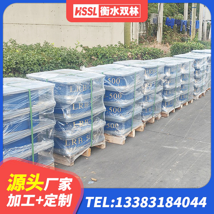 铜官区LNR橡胶支座价格 铜官区建筑减隔震支座生产生产厂家 铜官区LRB隔震支座800厂家 铜官区建筑矩形高阻尼隔震支座 - 第3张