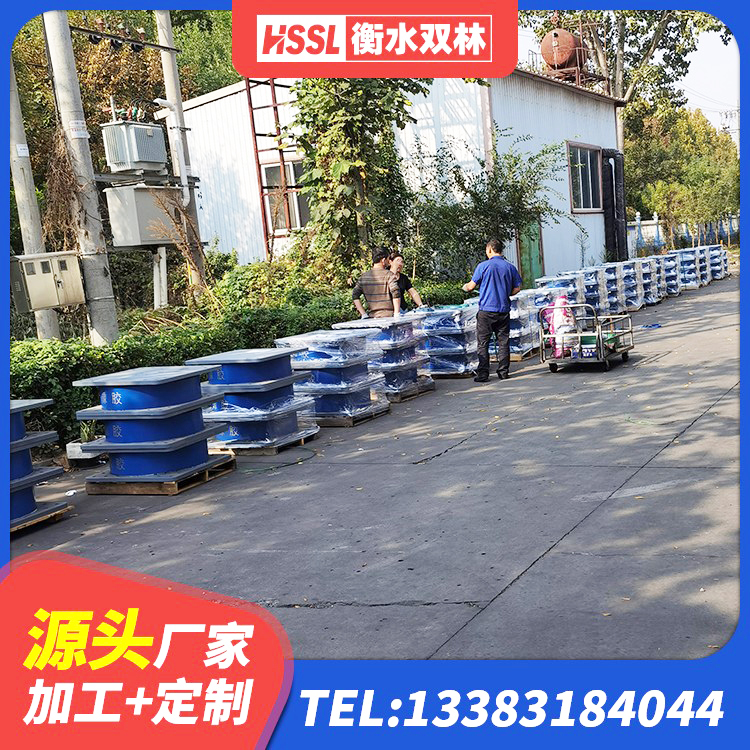 铜官区建筑天然橡胶隔震支座LNR900源头工厂 铜官区建筑铅芯减隔震支座源头工厂 铜官区LRB900铅芯隔震支座源头工厂 铜官区LNR800支座什么价格 - 第1张